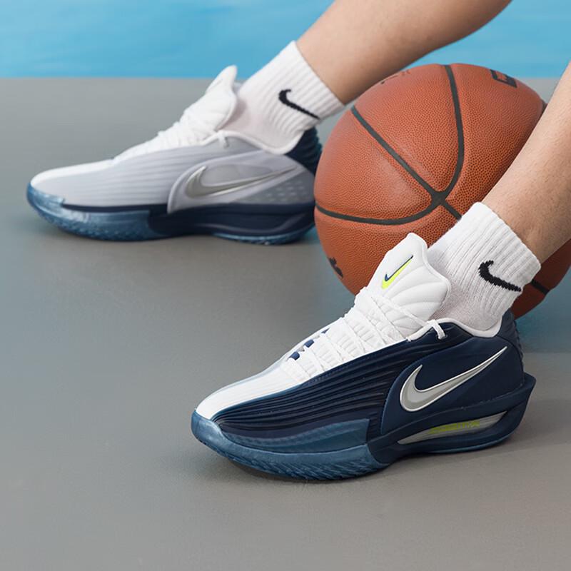 Nike Men's HV9919-401 Low-Cut Basketball Shoes