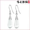 Moonstone Water Drop Earrings - Crystal Jewelry Accessories