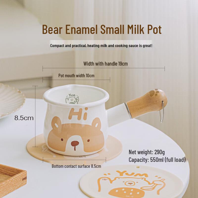 Shuke Mini smaltovaný rendlík - design medvěda