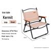 Mountain Guest Portable Kermit Chair: Camping, Fishing & Beach Folding Stool with Backrest