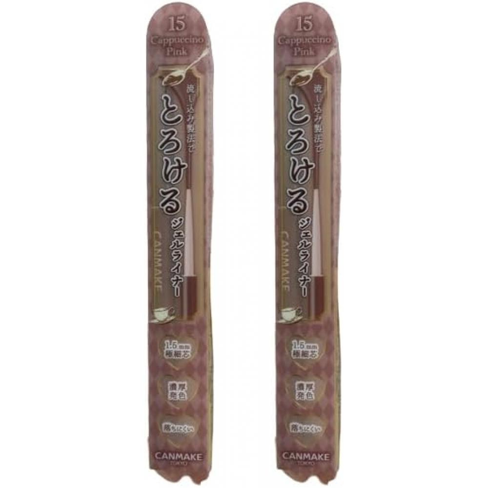 Unbranded Cammake Creamy Touch Liner 15 Cappuccino Pink 2pcs Set