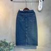 C S In THe Room H lIne Midi Slit Denim Skirt One Color
