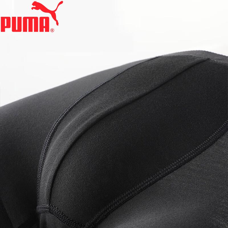 Puma HerrenModal-Boxershorts 3er-Pack