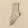 Unisex Mid-Calf Socks: Autumn/Winter High-Elastic, Solid Color, Casual Warm Socks