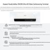 Huawei Video Conferencing Terminals and Accessories (CN Version)