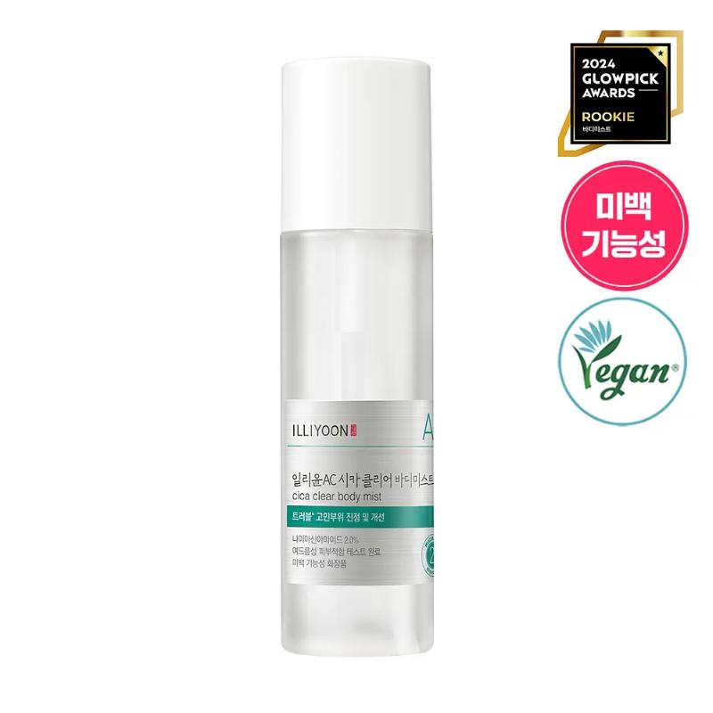 ILLIYOON Cica Trouble Calming Mist for Oily Acne-Prone Skin 200ml (+30ml)