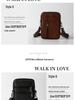 Genuine Leather Men's Vertical Crossbody Phone Waist Bag with Belt Loop (8-Inch)