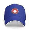 Macross U.N. Spacy Baseball Cap  Beach Big Size Hat Caps For Men Women'S