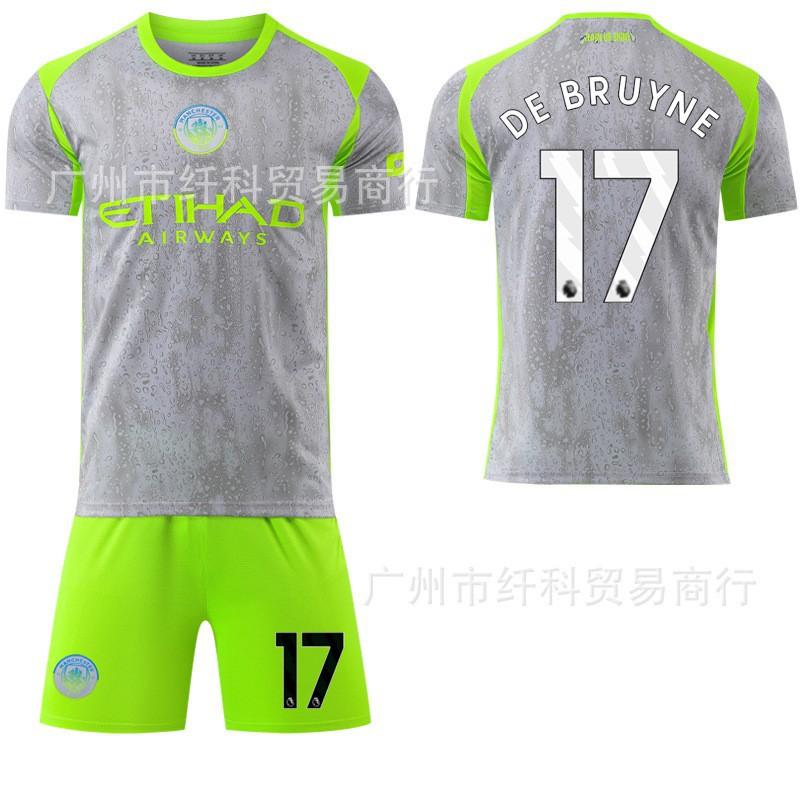 

2526 Fluorescent Green No. 9 Harland 17 De Braunet Jersey Manchester City Second Away Football Uniform Duoku Set #24