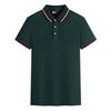 SZYS 9911  220G Noble Hero Lapel Short Sleeve POLO Shirt