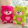 New Candy Color Teddy Bear Plush Toy: Cute Small Bear Doll Cushion for Bedtime Companion