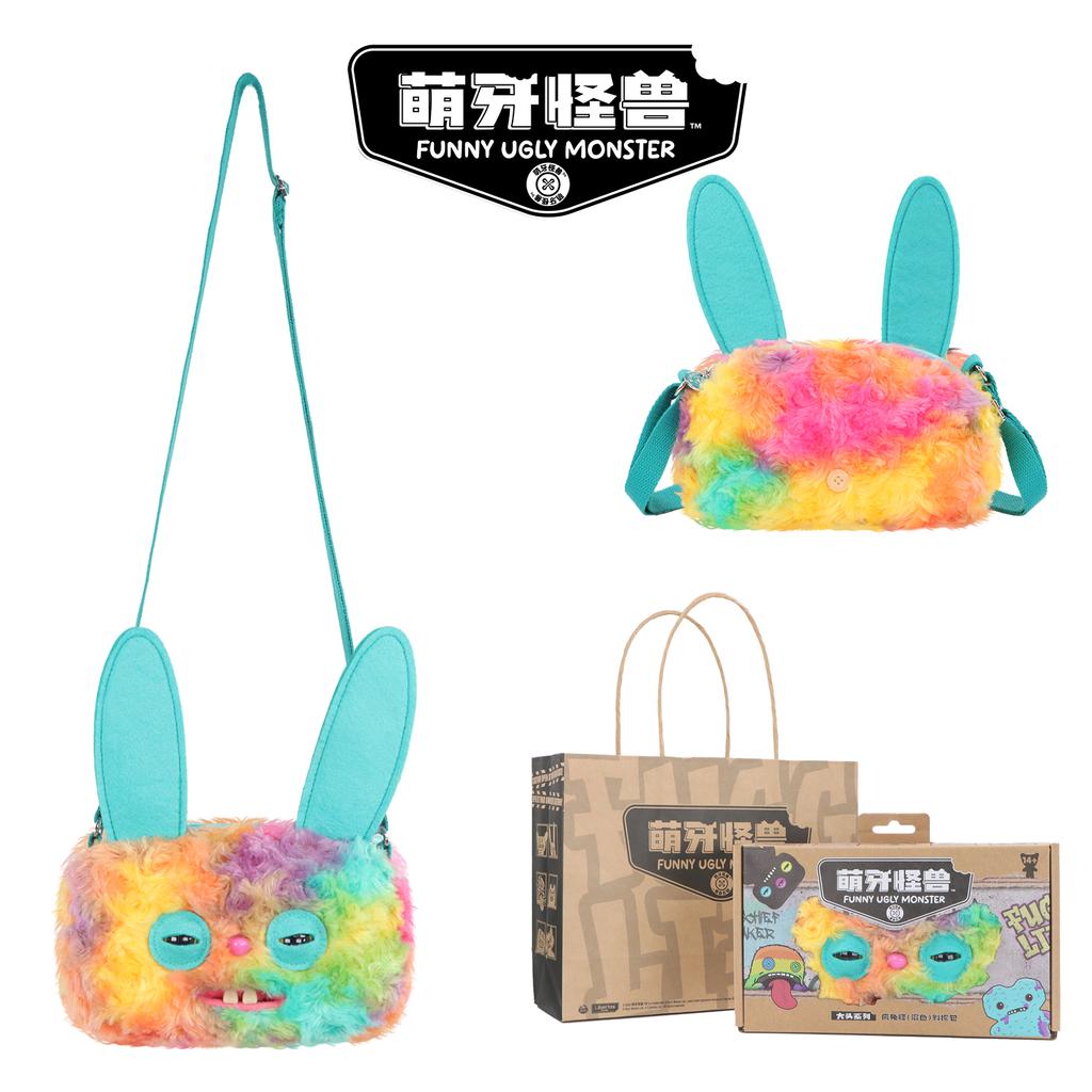 Bolso Bandolera de Peluche Monstruo Feo Lindo Muñeco con Dientes Divertidos Mochila Regalo de Cumpleaños para Niños