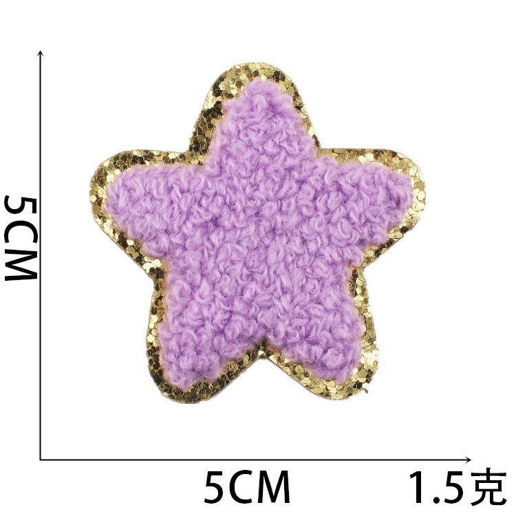 New Rainbow Embroidery Cloth Sticker Computer Embroidery Stamp Lightning Five-Pointed Star Patch Sticker Ironing