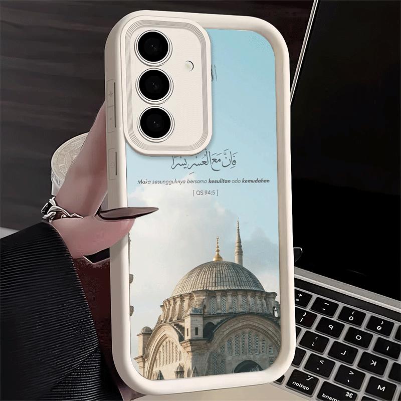 Phone Case for Samsung Galaxy A17 A16 A15 A14 A13 Islam The Quran Arabic Art A56 A36 A26 A55 A35 A25 A54 A34 A24 A53 A33 A23 A07