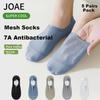 JOAE [Pure Cotton Non-Slip] Mesh Boat Socks for Men, Non-Slip Invisible Shallow Breathable Short Socks