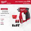 Milwaukee M12 FDDXKIT 12V Brushless Multi-Head Drill Driver CN Plug (adapter Included)
