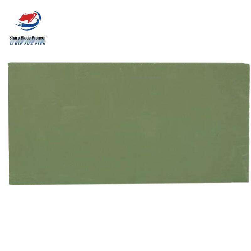 Hostage Target Training Board