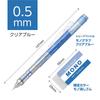 Tombow Monograph Mechanical MONO Eraser Clear Pencil, 0.5mm, Set, Blue, PPA-241B