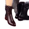 Bow medium leather boots women's 2025 autumn and winter new fashion thick heel single boots versatile British high heel Martin boots