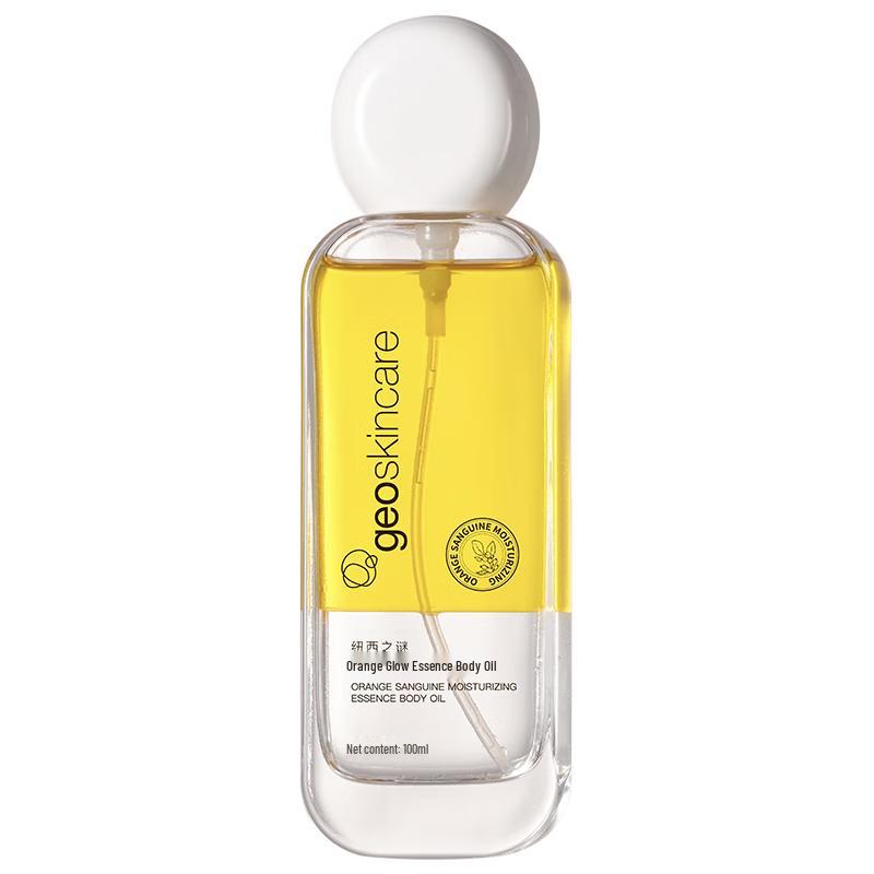 Geoskincare Orange Light Revitalizing Body Oil