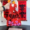 Chinese Style 2025 New Year Gift Bag Year of Snake Knitted Handbag  Gift Wrap