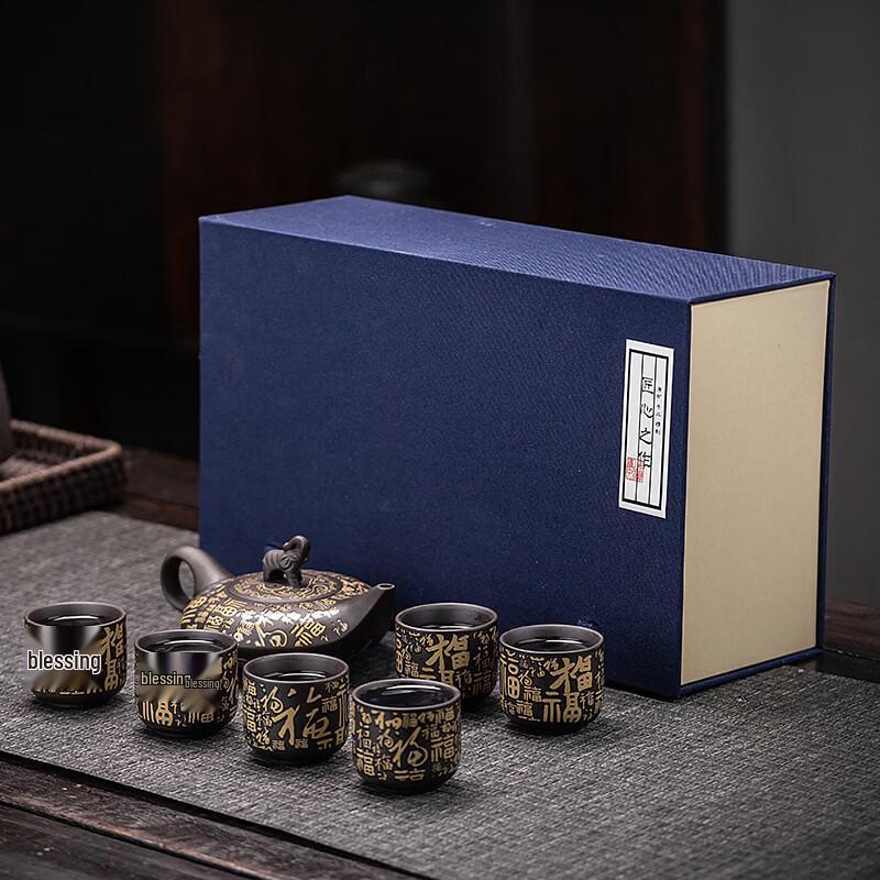 Chinese Phoenix Cry Ceramic Kung Fu Tea Set