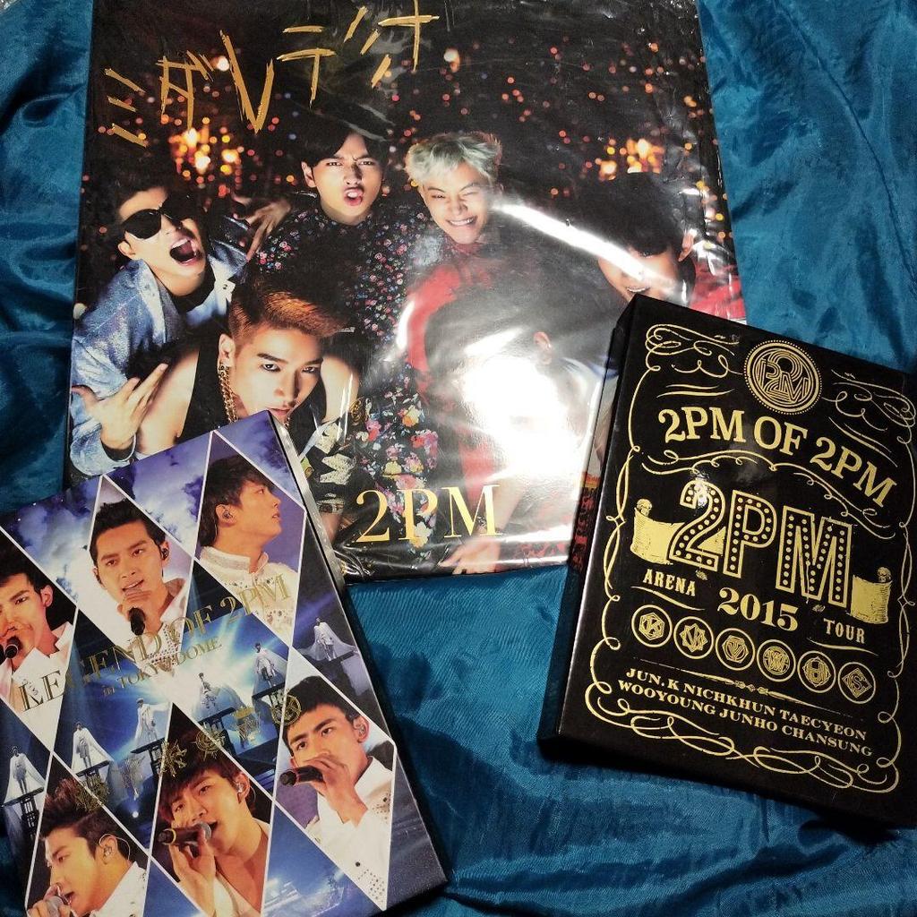 [USED] 2PMOF2PM & LEGEND Limited Edition DVD & Midaretemina LP CD
