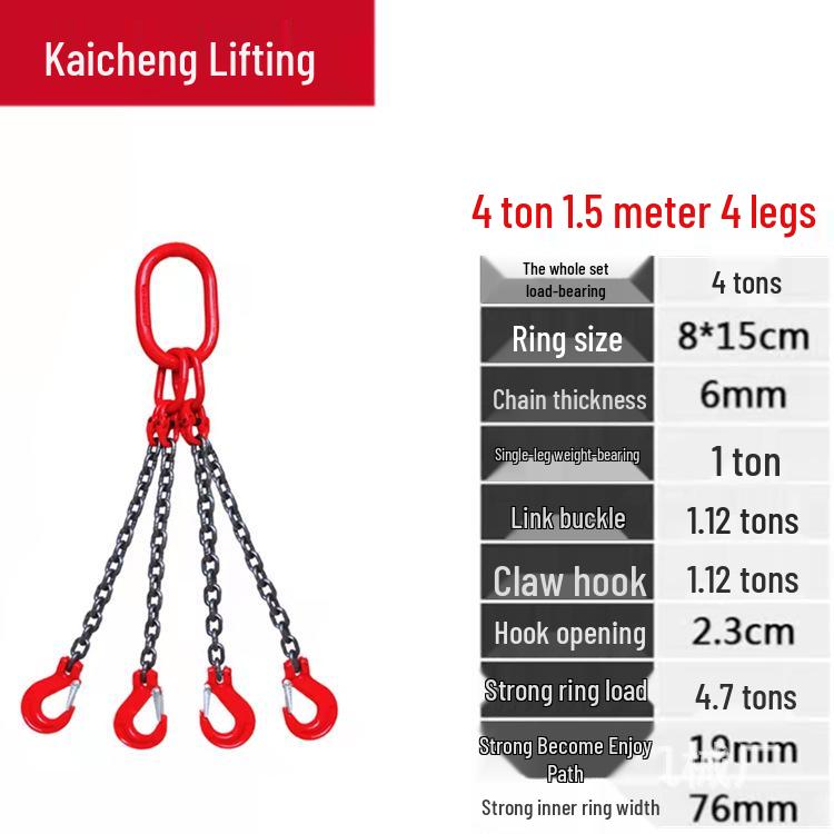 Four-Limb Lifting Chain Sling Set with Two Hooks and Lifting Eyes - Available in Single, Double, and Four Leg Options