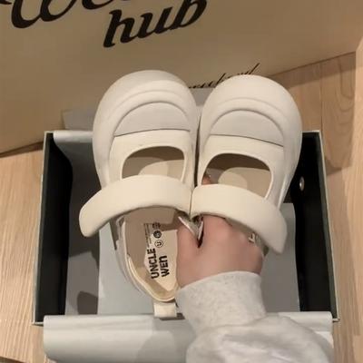 Puff Weiches Brot~ Big Head Casual Mary Jane Schuhe Damen Klettverschluss Hässlich Süß Plateau Weiße Schuhe Vielseitige Einzelne Schuhe