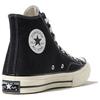 Converse 1970'ler Trend Spor Yüksek Bilekli Kanvas Ayakkabı Unisex Spor Ayakkabı Siyah 162050CC