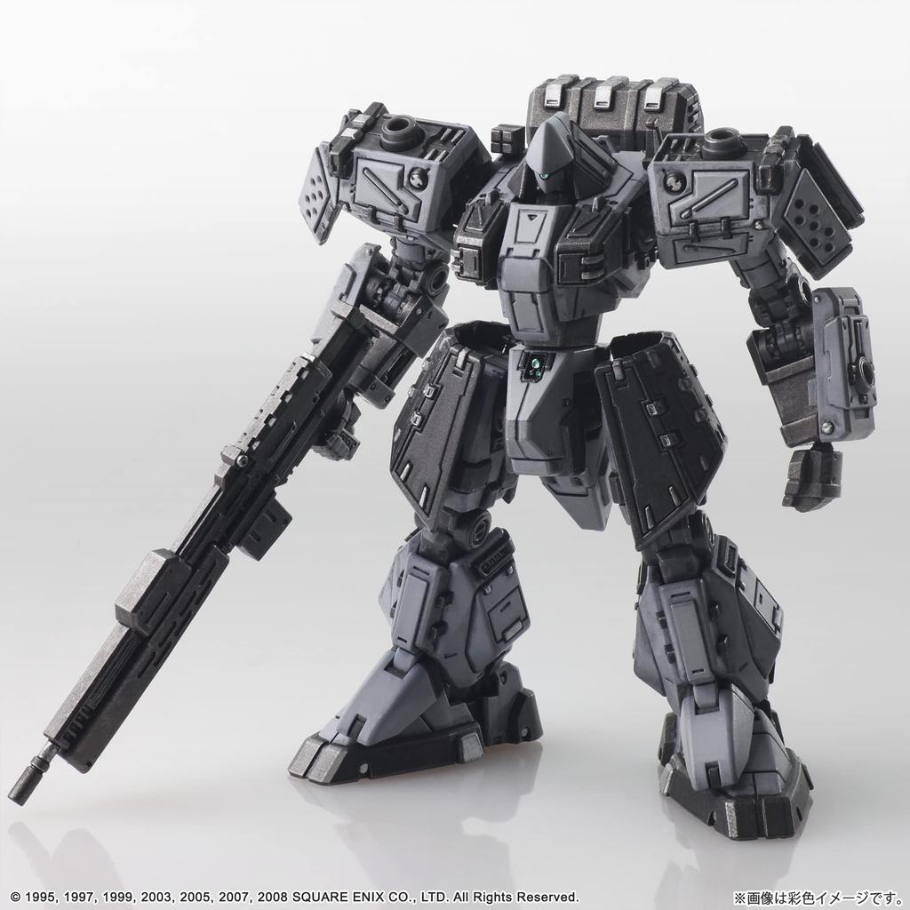 Front Mission Structure Arts Scale Plastic Model Kit Series 5 Boxed Set pieces per 4 models Set of 5 Japanese Defense Force 1/72 Vol. (4 box, total)