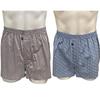 26SS 2 Color Men S Trunk Pant Tfmtk111gr  Tfmtk115bu