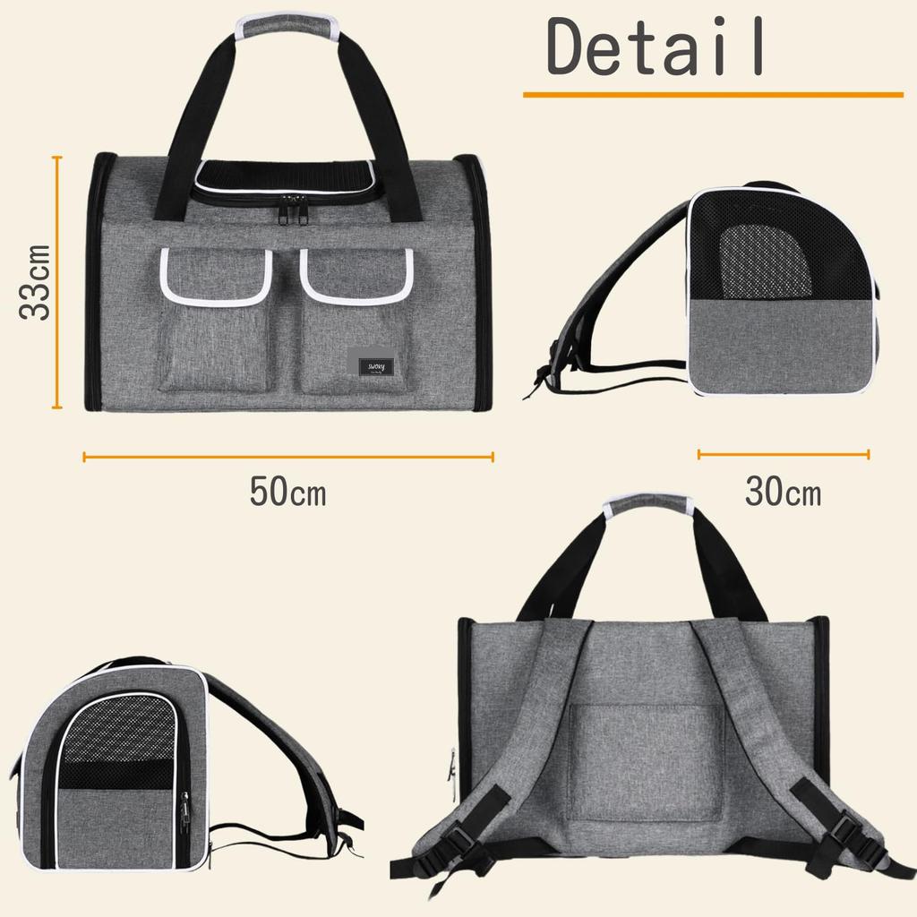 SWOKY Pet Carrier Bag for Dogs and Cats, Cart Set, 50cm Wide X 30cm Deep X 33cm High, Fits 2 Pets, 3-Way Backpack