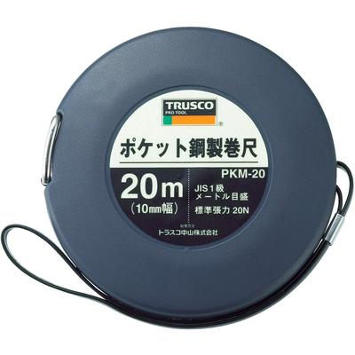 TRUSCO Cep Çelik Şerit Metre Çelik 20m PKM-20