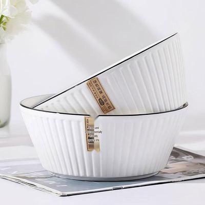 Jiwu Senlin Nordic Ceramic Microwave-Safe Bowl Set