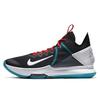 New LeBron Witness 4 Ep Chile Red CD0188-005