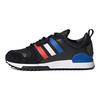 ZX 700 HD