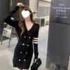 Lazy Wind Collar Knitted Dress Women's Autumn and Winter Temperament Socialite with Coat Inside with Thin Backing Sweater Skirt