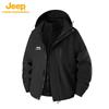 JEEP Unisex 3-in-1 Windproof Fleece Lined Outdoor Jacket