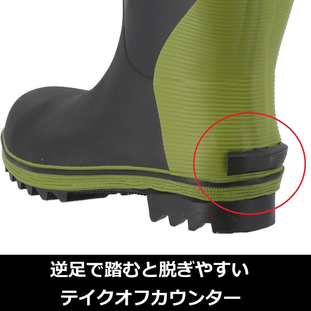 Koshin Rubber Safety Work Safety Rain Size B0020FX Shoes, Shoes, Boots, Boots, SBHD-3120, 25.5 cm, Black,