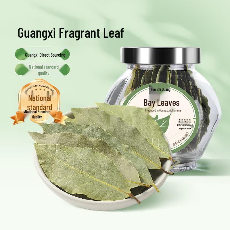 Zuoshiguang Premium Culinary Spices & Seasonings