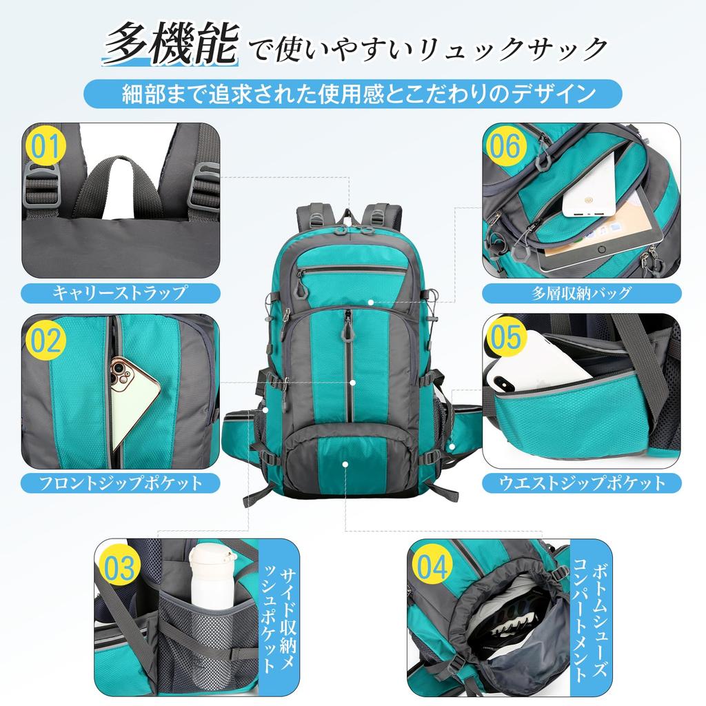 [Kayiyasu] 50L Large Capacity Hiking Backpack, Outdoor Rucksack, Waterproof, Multifunctional, Durable, Lightweight Backpack, Emergency Preparedness,