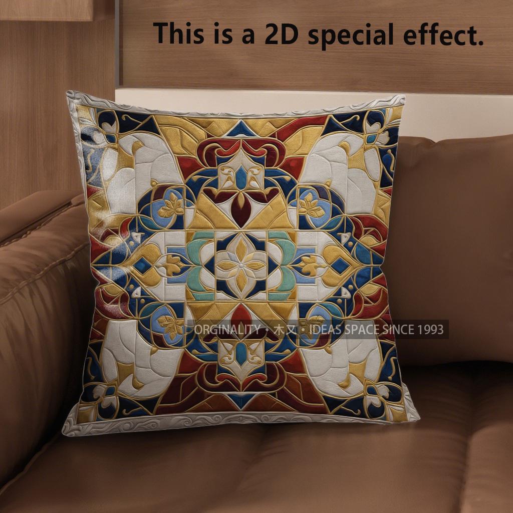 2D Exquisite Geometric Pattern Digital Print Pillowcases Pattern Cushion Cover Suitable For Sofa Bedroom Car Pillow Cover