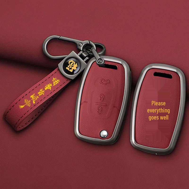 Genuine Leather Metal Key Holder for Southeast Lingzhi V5 V6 Folding Remote Key
