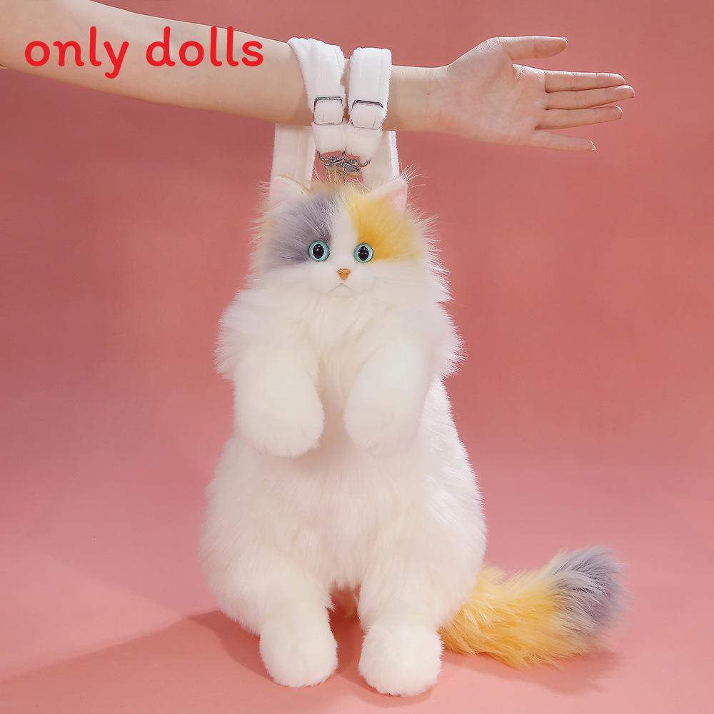 Cuter Cute Animal Plush Bag Charm And Backpack With Polyester Filling For Kids And Teens