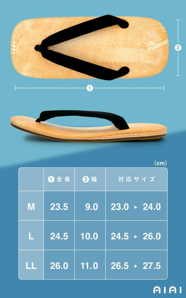 Aiai Japantillverkade Geta-sandaler med Lätta Sulan och Svarta Remmar, Tatamityg, Snygga och Coola, Perfekta för Festivaler och Evenemang (L)