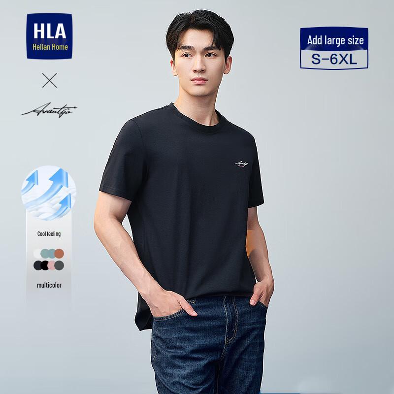HLA Herren Sommer 2025 Leichtes Business Rundhals-T-Shirt