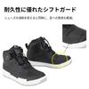 Motorcycle Riding BOA Shift DRYMASTER Break Shoes RSS014 WHITE [RS Taichi] Shoes, Waterproof, Built-in Protector, Dial, Guard, 27.5cm