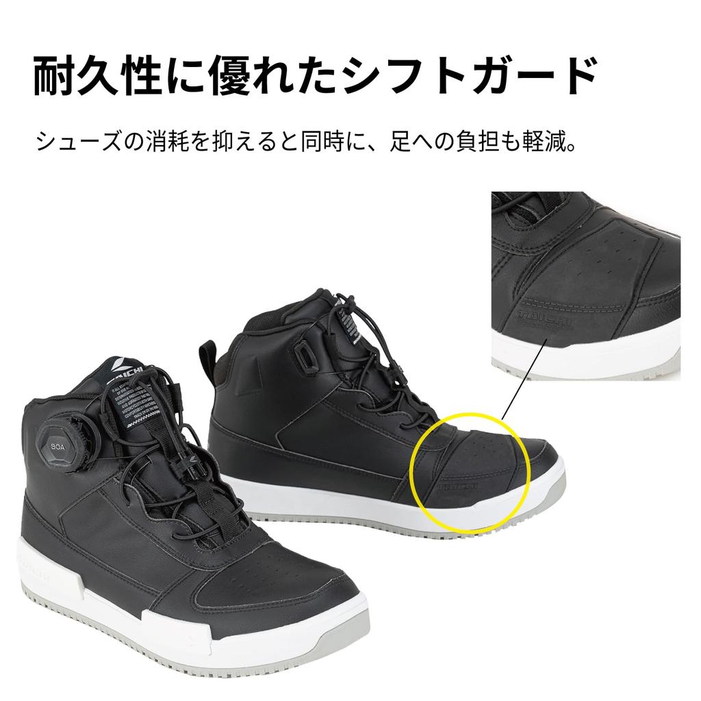 Motorcycle Riding BOA Shift DRYMASTER Break Shoes RSS014 WHITE [RS Taichi] Shoes, Waterproof, Built-in Protector, Dial, Guard, 27.5cm