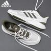adidas Pantofi de alergat casual pentru bărbați